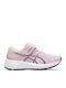 Patriot 12 Αθλητικά Παιδικά Παπούτσια Running με Σκρατς Λιλά