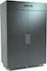 Inox Dobros Gewerblicher Kühlschrankraum mit 2 Türen B144xT83xH218cm