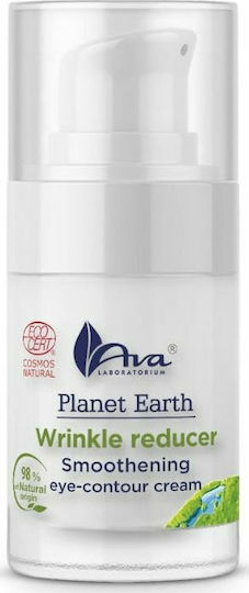 Ava Laboratorium Planet Earth Wrinkle Reducer Smoothening Eye-contour Cream Κρέμα Ματιών για Αντιγήρανση 15ml