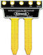 Kitronik Prong Soil Moisture Sensor for BBC micro:bit
