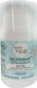 Born To Bio Neutral Deodorant Roll-On Aluminium Free 50ml