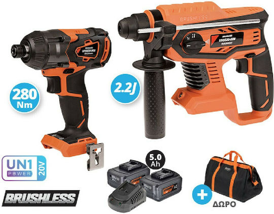 Krausmann US114-25SB Set Schlagschraubendreher & Excavator Brushless 20V mit 2 Batterien 5Ah und Hülle