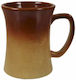 Art et Lumiere Mug from Porcelain Brown 340ml