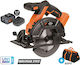 Krausmann U64020-14SΒ Circular Saw Brushless 20V 1x4Ah