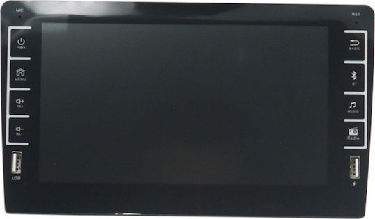PerVoi Автомобилна Аудио Система 2DIN (Блутут/USB/AUX/WiFi/GPS/Apple-Carplay/Android-Auto) с Тъчскрийн 8"