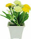 Marhome Artificial Plant in Small Pot Yellow/Ecru 17cm 1pcs