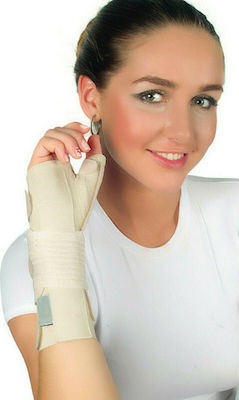 Medical Brace Spica Schiene Handgelenk 20cm Rechte Seite mit Daumen in Beige Farbe