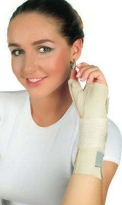 Medical Brace Spica Schiene Handgelenk 20cm Linke Seite mit Daumen in Beige Farbe