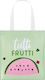 DP Craft Tutti Frutti Ισοθερμική Τσάντα 24x13x28cm