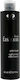 Lisap Κρέμα Μαλλιών Fashion Curl Reviver 200ml