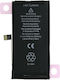 Съвместима заместителна батерия 2227mAh за Apple iPhone 12 Mini.