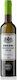 Piemontese Βερμούτ 17% 500ml