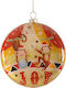 Ornament de Crăciun Circus Joy 11cm