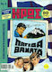 Εικονογραφημένος Μικρός Ήρως #3, Vol. 3