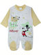 Beboulino Mickey New Friends Бебешко Боди Дълъг ръкав Жълт
