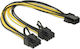 Powertech 2x 8-Pin EPS - 6+2 Pin PCIe Cable 0.2m Πολύχρωμο (CAB-W044)