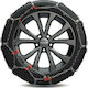 Konig CB-7 No 97 Αντιολισθητικές Αλυσίδες Πάχους 9mm Επιβατικού Αυτοκινήτου 2τμχ