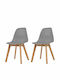 Kitchen Polypropylene Chair Γκρι 46.5x47.5x83cm 2pcs