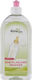 Almawin Babyflaschen-Reiniger für Babyflaschen 500ml 1Stück
