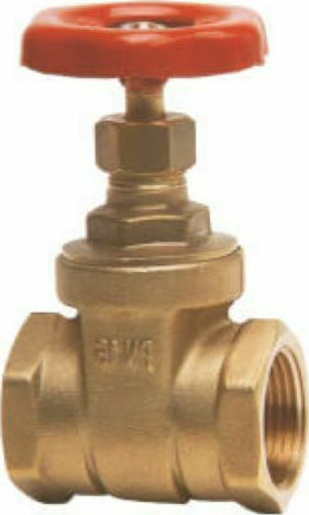 Palaplast Valve / Switch Straight 1-1/4" Valve 1 1/4"