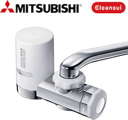 Cleansui Rayon MD101 White Activated Carbon Faucet Mount Water Filter 0.1 μm