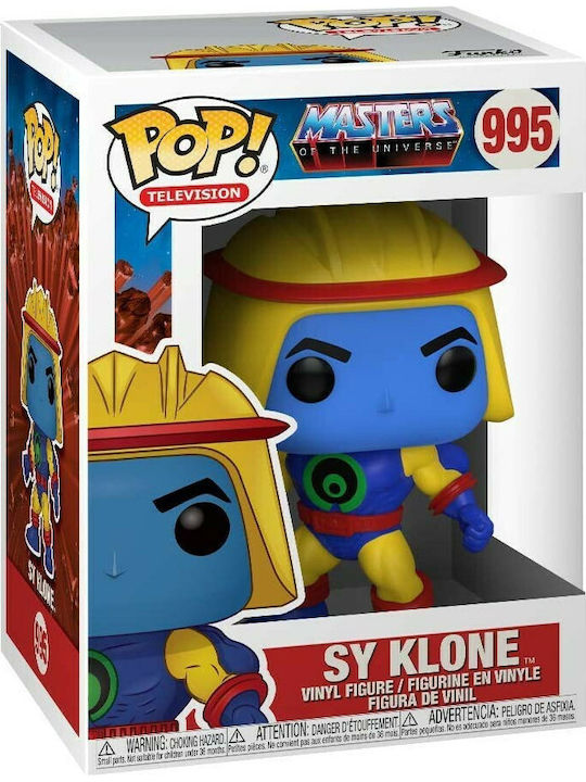 Funko Поп! Телевизия: Господари на вселената - SyKlone 995 Супер голям размер 10"​ (25см)