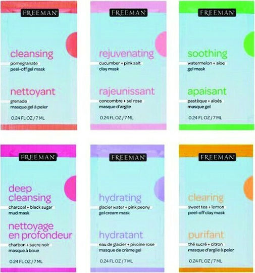 Freeman The Beauty Bag Face Mask Комплект за грижа за кожата за Хидратация 6бр