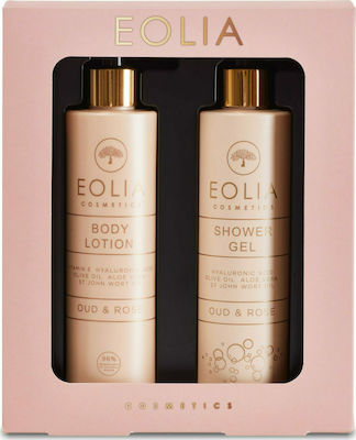 Eolia Cosmetics Oud & Rose Skin Care Set for Moisturizing & Cleaning Body Cleaning with Bubble Bath & Body Cream