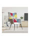 Ohrensessel Mehrfarbig 61x70x96.5cm