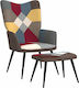 Bergère cu Puf Multicolor 61x70x96.5cm