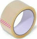 Black Red Silent Packaging Film 50mm x 60m Transparent
