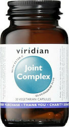 Viridian Joint Complex 30 κάψουλες Viridian Joint Complex 30 κάψουλες