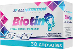 AllNutrition Biotin Витамин 5000mcg 30 капси AllNutrition Biotin Витамин 5000mcg 30 капси