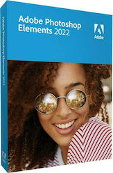 Adobe Photoshop Elements 2022 Ηλεκτρονική Άδεια