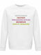 Sweatshirt Unisex, Organic " Harry Potter Spells " White