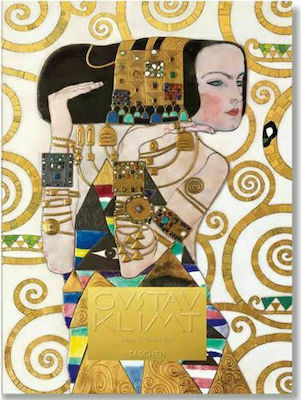 Gustav Klimt - The Complete Paintings