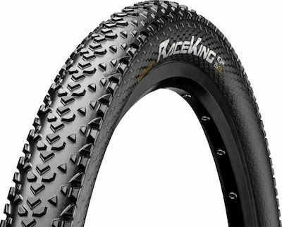 Continental Race King E25 29" x2.0