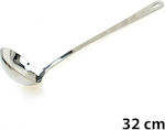 Deep Metallic Soup Spoon Silver 32cm