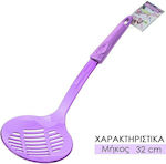 Shallow Plastic Colander Kitchen Spoon Purple