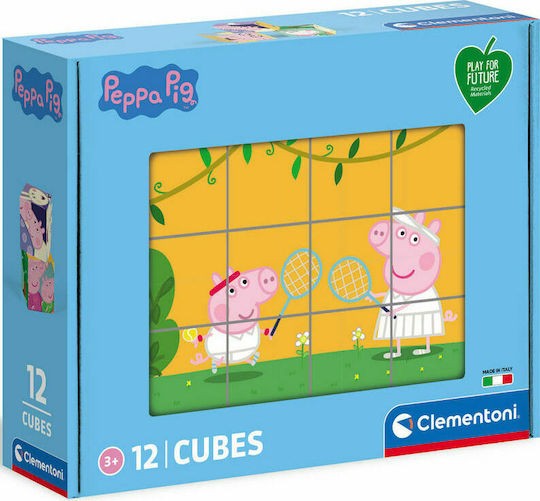 Kids Puzzle Peppa Pig Cube for 3++ Years 12pcs Clementoni