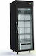 Dominox Gewerblicher Gefrierschrank Anzeige 690lt & 590W Platzierung Boden Höhe 208cm