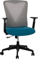 Superior Reclining Office Chair with Adjustable Arms Μπλε / Γκρι HomeMarkt