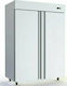 Dominox Gewerbliche Gefrierschrank 1610lt & 590W mit 2 Türen P146 x B95 x H208cm