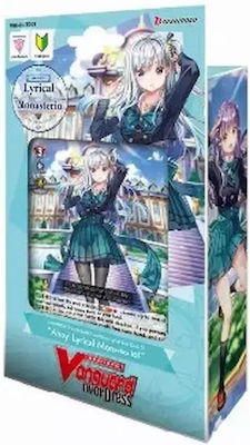 Bushiroad Cardfight!! Vanguard overDress Ahoy! Авангард Палуба VGE-D-LTD01-EN