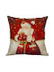 Viopros Christmas Decorative Pillow Square Multicolour with Lighting 45x45cm