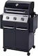 Naterial Kenton Gas Grill with 3 Burners 10.5kW and Infrared Hob 858079