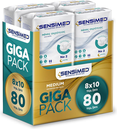 Sensimed Open Incontinence Diapers Night Giga Pack 80 Units Medium