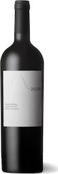Navitas Winery 2919M Red Dry 750ml