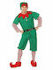 Christmas Costume Green