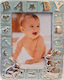 Karvounis Silver Photo Frame 10x15cm